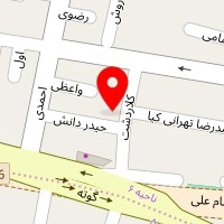 آموزشگاه زبان وکیلی