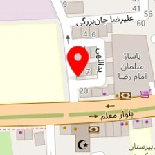آموزشگاه زبان حکمت