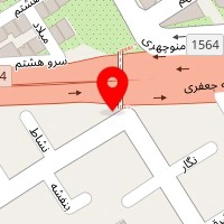 آموزشگاه زبان آمال