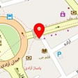آموزشگاه کامپیوتر ایران مهر رایانه