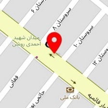آموزشگاه زبان خاتم