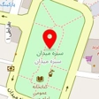 آکادمی زبان وِستا