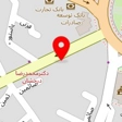 موسسه زبان کیش