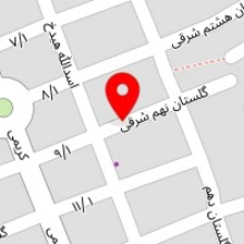 آموزشگاه زبان فروغ