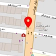 آموزشگاه زبان پیوند ملل
