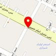 آموزشگاه زبان فراست نوین