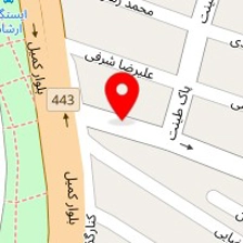 آموزشگاه زبان آفاق