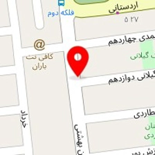 آموزشگاه زبان دهکده دانش