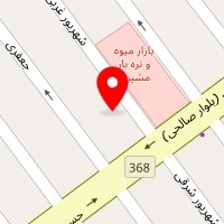آموزشگاه زبان آتنا