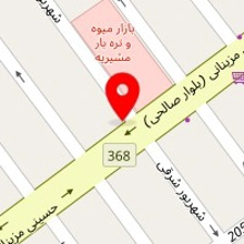 آموزشگاه زبان آتنا