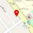 آموزشگاه زبان دادمان نوین