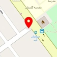 آموزشگاه زبان دادمان
