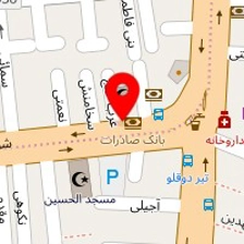 آموزشگاه زبان سیب