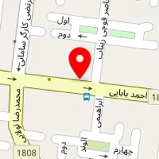 آموزشگاه زبان آراز