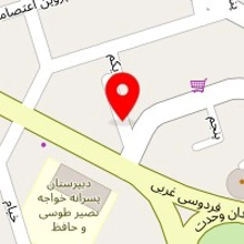 آموزشگاه زبان کیش