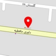 آموزشگاه هنر و کامپیوتر و حسابداری نیکوروش