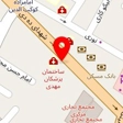 موسسه آموزش عالی آزاد ماهان