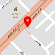 آموزشگاه زبان سفیر شعبه رودهن (خواهران و برادران)