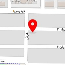 آموزشگاه زبان شکوه شعبه پردیس