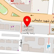زبانسرا