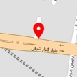 آموزشگاه زبان البرز آرتا