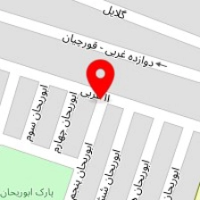 آموزشگاه زبان هستا