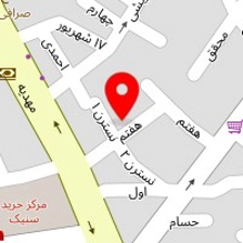 آموزشگاه زبان