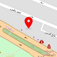 آموزشگاه زبان پروشات