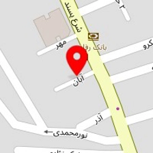موسسه زبانهای خارجی رهام آیلتس کرج