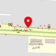 آموزشگاه زبان سیمین کرج