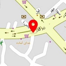 آموزشگاه زبان درخت سبز