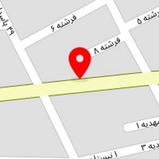 آکادمی زبان اطلس