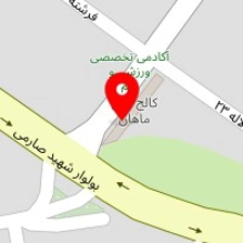 آموزشگاه زبان ماهان