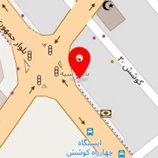 مرکز آموزش زبان های خارجی آفاق اندیشه