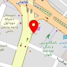 موسسه زبان شکوه دانش توس شعبه مرکزی