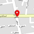 موسسه فرهنگی هنری انتظار قائم