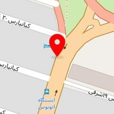 آموزشگاه زبان ویستا آیلتس