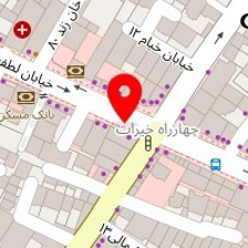 موسسه VIP زبان مکالمه آیلتس عربی کره ای آلمانی ترکی فرانسه سوئدی دانمارکی ستاره فارس