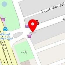 آموزشگاه زبان های خارجی عصر آفرینش آذرشهر