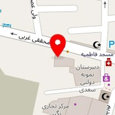 کانون زبان ایران مرکز شماره دو