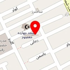 مجتمع آموزشی و آموزشگاه زبان غیردولتی صدف