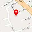 خانه زبان ایران