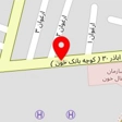 آموزشگاه زبان خارجه ایران مهر