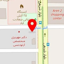 آموزشگاه زبان ایران مهر