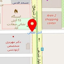 آموزشگاه زبان ایران مهر