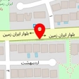 موسسه زبان شکوه