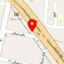 آموزشگاه زبان راه آینده