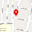 موسسه فرهنگی و آموزش ارس