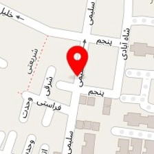 آموزشگاه زبان نسیم شیان