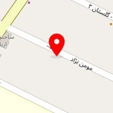 موسسه علوم و فنون کیش